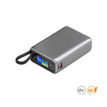 Повербанк Wally 20000 mAh 65W, сірий
